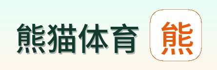 熊猫体育 Logo